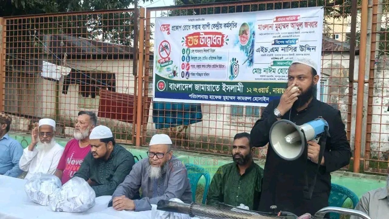 ডেঙ্গু প্রতিরোধে ব্যক্তিগত সচেতনতাই সবচেয়ে গুরুত্বপূর্ণ: আবদুল জব্বার