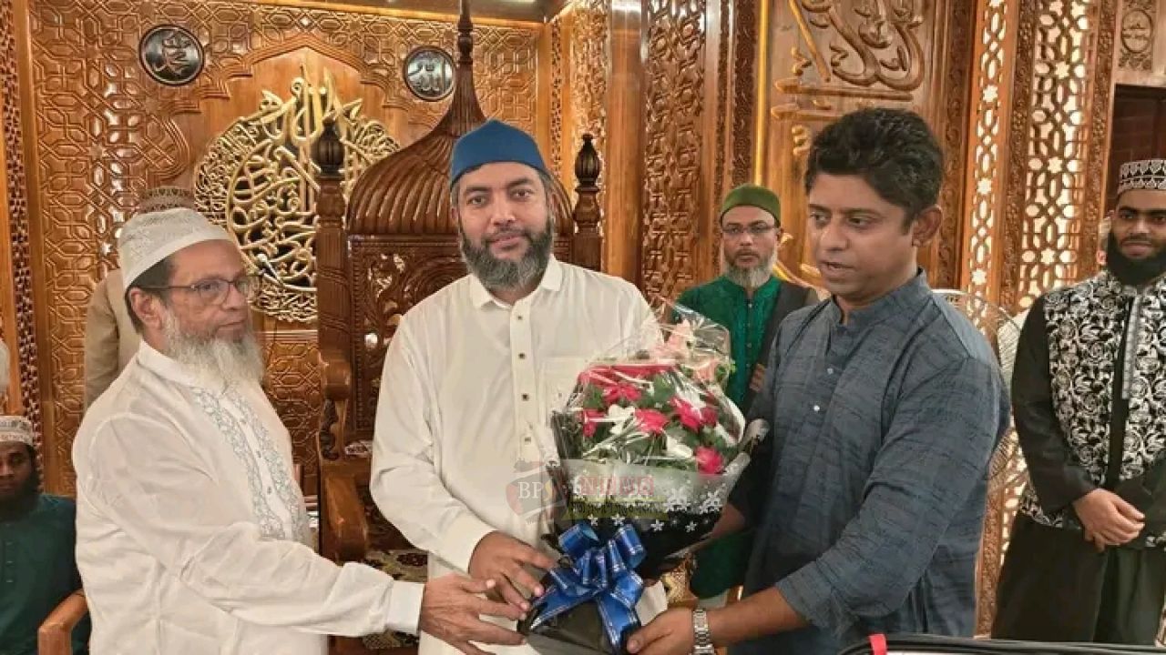 রাসূল (সা.)-এর আহলে বাইত স্মরণে বন্দরে ধর্মীয় সম্মেলন