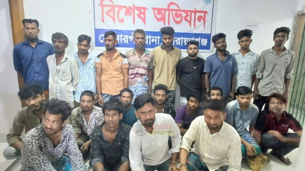 নারায়ণগঞ্জে এক দিনে ৬০ গ্রেপ্তার, উদ্ধার গাঁজা ও ইয়াবা