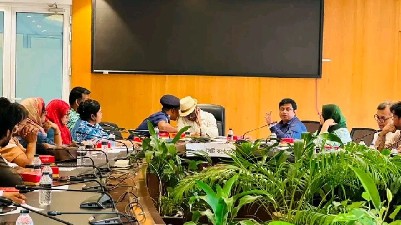 নতুন কুঁড়ি স্পোর্টস বাস্তবায়নে নারায়ণগঞ্জ সিটি করপোরেশনে সভা