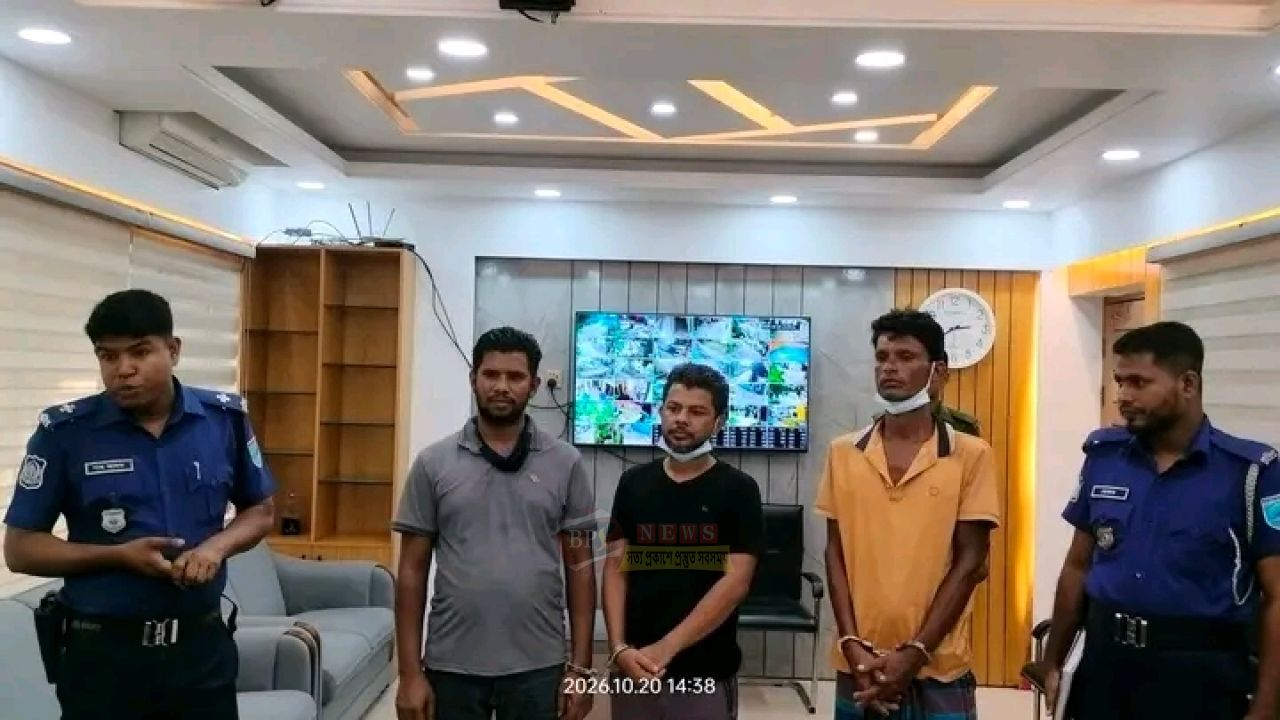 রূপগঞ্জে মাদকবিরোধী অভিযানে তিনজনের কারাদণ্ড