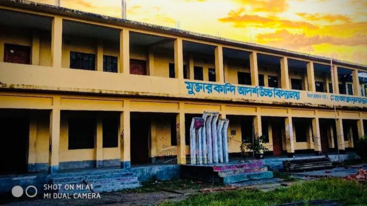 এসএসসি বৃত্তি পেয়েছে মুক্তারকান্দি আদর্শ উচ্চ বিদ্যালয়ের শিক্ষার্থী আফরা ইবনাদ রাসেল