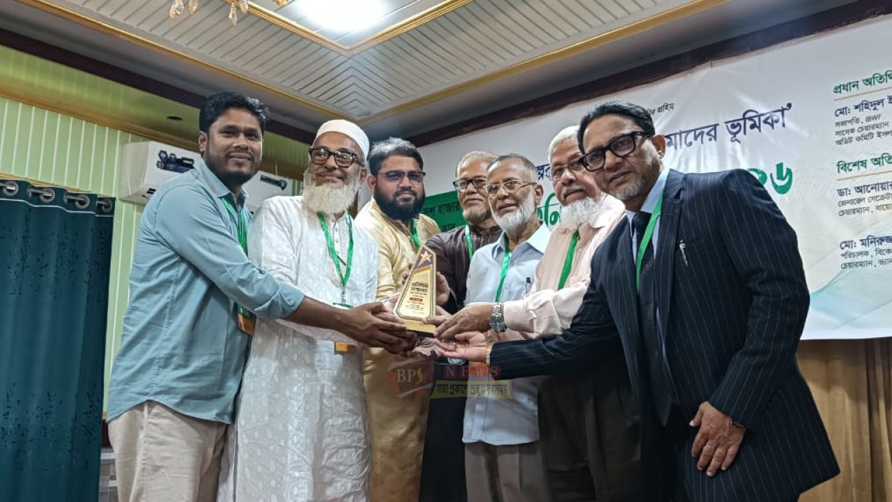 শিল্পের বিকাশে উৎপাদনমুখী হওয়ার আহ্বান আইবিডব্লিউএফ সভাপতির 