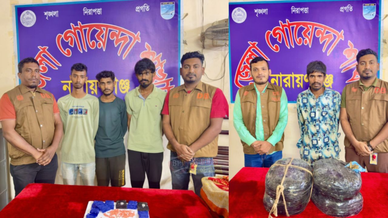 নারায়ণগঞ্জে ডিবির পৃথক অভিযান, ইয়াবা-গাঁজাসহ গ্রেপ্তার ৪