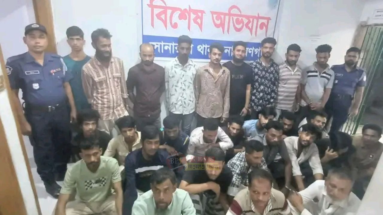 নারায়ণগঞ্জে ২৪ ঘণ্টায় ৭১ জন গ্রেপ্তার, বিপুল মাদকদ্রব্য উদ্ধার