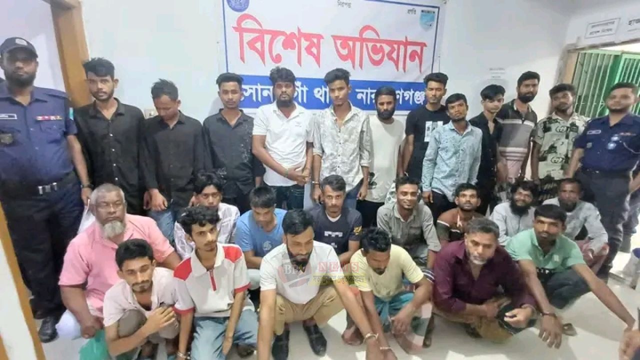 নারায়ণগঞ্জে ২৪ ঘণ্টায় ৮৩ জন গ্রেপ্তার