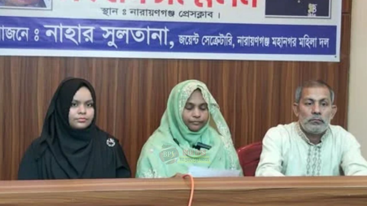 দেওভোগে যুবদল নেতার বিরুদ্ধে মহিলা দল নেত্রীর স্বামীকে মারধরের অভিযোগ