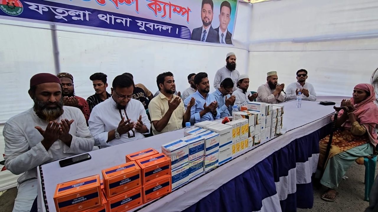 যুবদলের প্রতিষ্ঠাবার্ষিকীতে রুবেলের ফ্রি মেডিকেল ক্যাম্প
