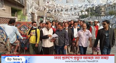 ভালো প্রার্থীকে ভোট দিয়ে নির্বাচিত করলে সু- ফল  অযোগ্য কে দিলে কু-ফল আপনিই ভোগ করবেন : কবির হোসেন