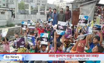 ছাত্রলীগের প্রতিষ্ঠা বার্ষিকীতে অয়ন ওসমানের পক্ষে শিক্ষা সামগ্রী বিতরণ।