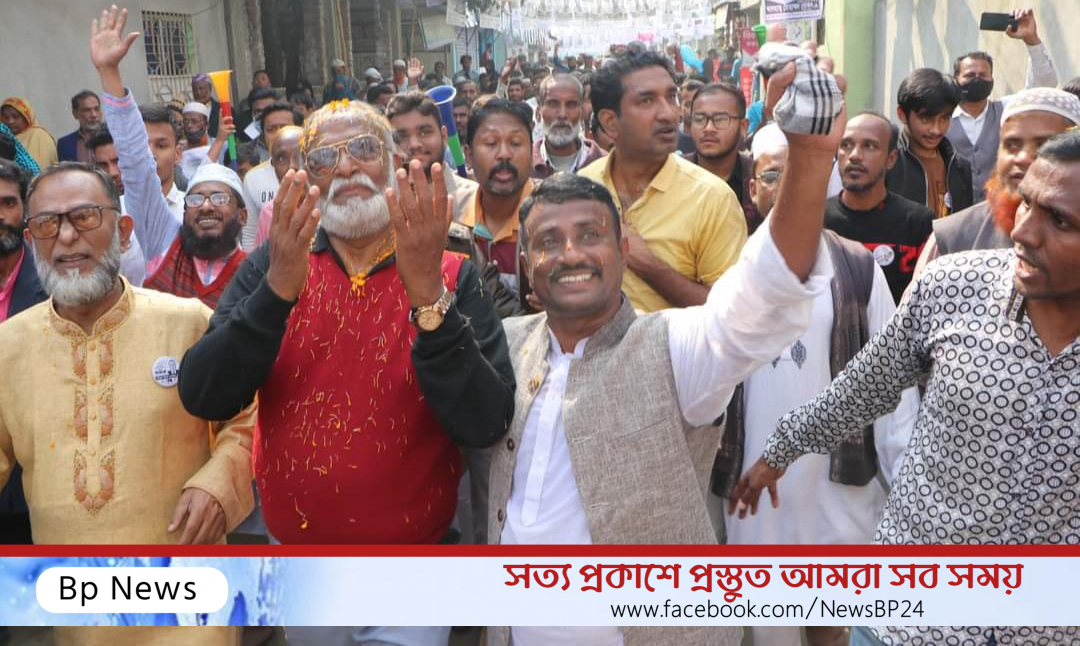 নারায়ণগঞ্জ কারও কাছে বর্গা দেইনি : তৈমূর