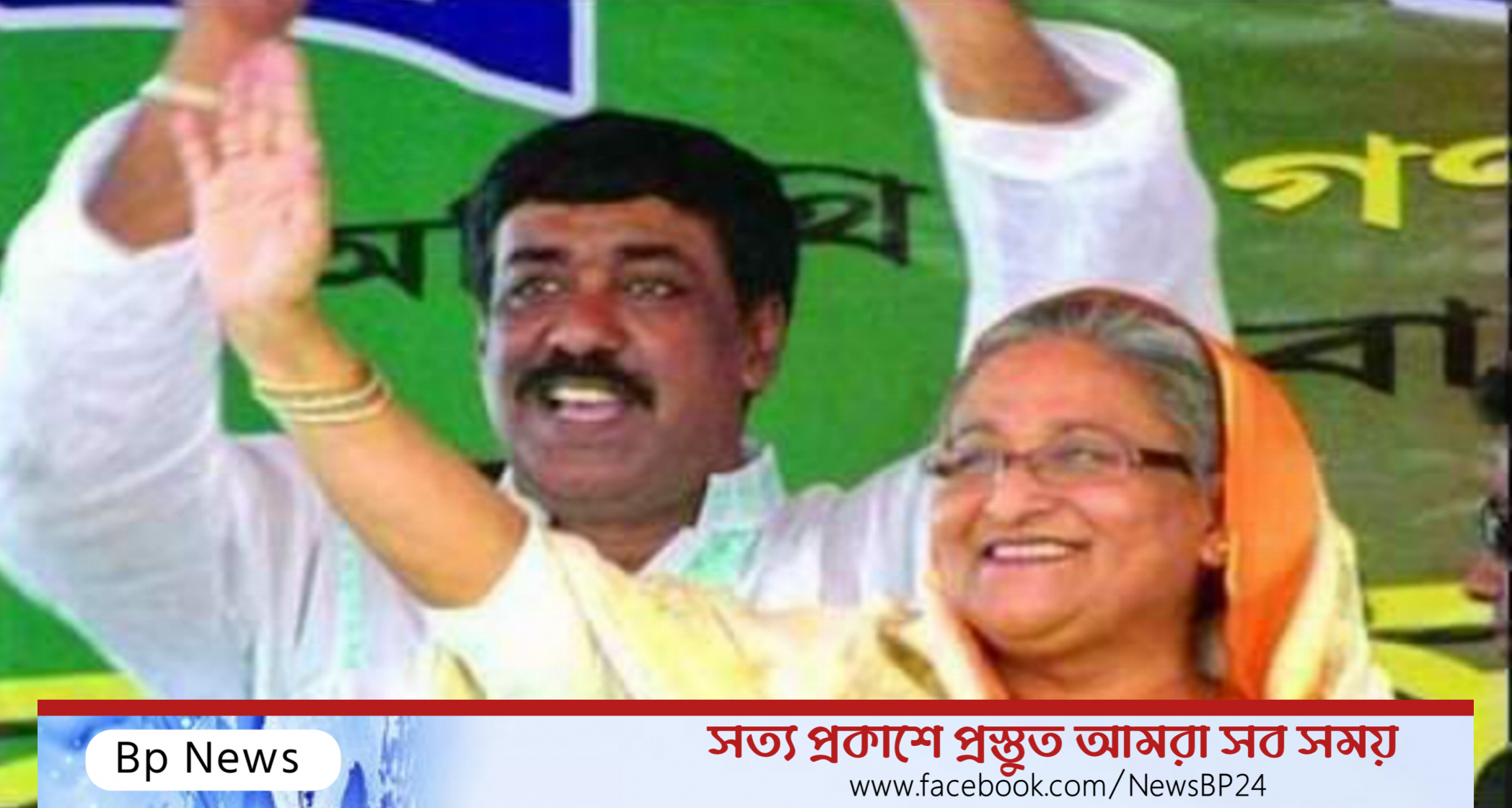 শামীম ওসমানের মাথায় হাত বুলিয়ে প্রধানমন্ত্রী বললেন ‘অল থ্যাংকস টু ইউ’