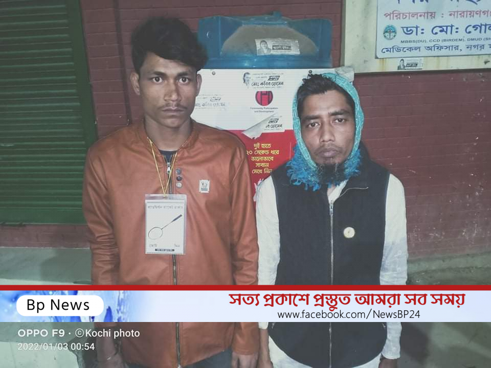 নাসিক ১৬নং ওয়ার্ডের কাউন্সির প্রার্থী কবির এর কর্মীদের মারধর করে পোষ্টার,ভ‍্যানগাড়ি ও মই ছিনিয়ে নিয়েছে