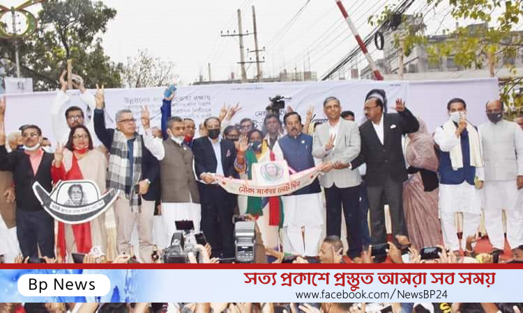 প্রচারণার শেষদিনে আ.লীগ প্রার্থীর বিশাল সমাবেশ ও গণমিছিল