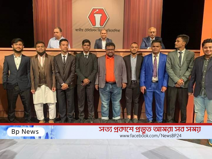 ঢাকা বিশ্ববিদ্যালয়কে হারিয়ে বিজয়ী ঢাকা কলেজ ডিবেটিং সোসাইটি