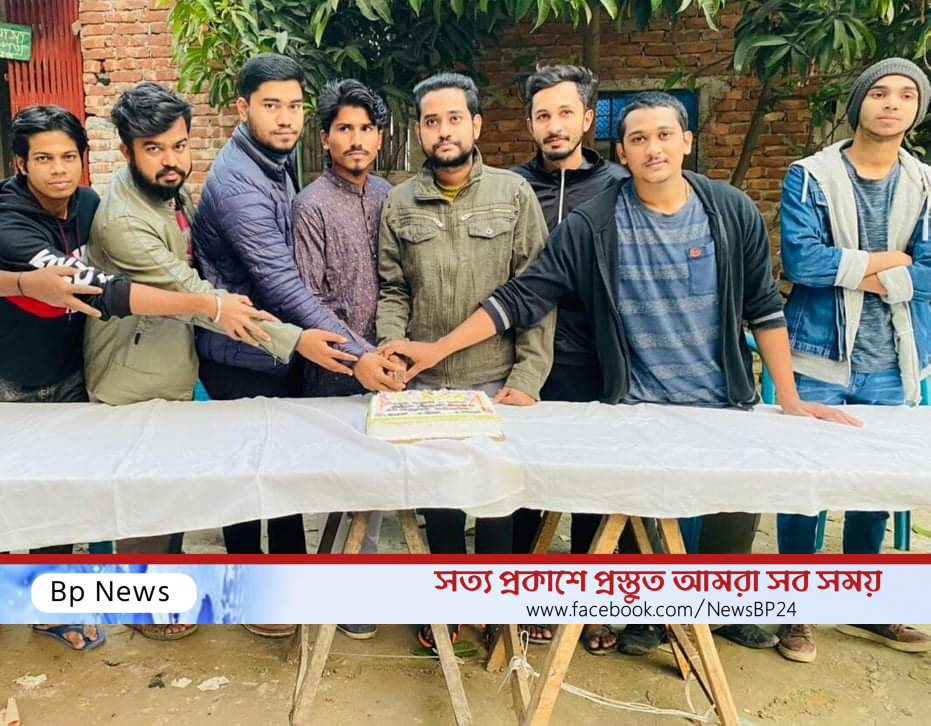 ছাত্রলীগের প্রতিষ্ঠা বার্ষিকীতে অয়ন ওসমানের পক্ষে ছাত্রলীগ নেতা ইব্রাহিম এর উদ্যোগে কেক কাটা ও দোয়া ।