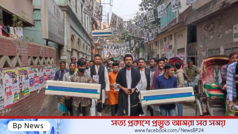 ১৩নং ওয়ার্ডের বিভিন্ন স্থানে প্রচারণা করলেন কাউন্সিলর পদপ্রার্থী সায়েক শহীদ রেজা অনি!