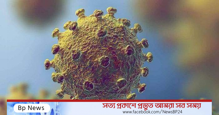 নাটোরে দেড় বছরের শিশু করোনায় আক্রান্ত।