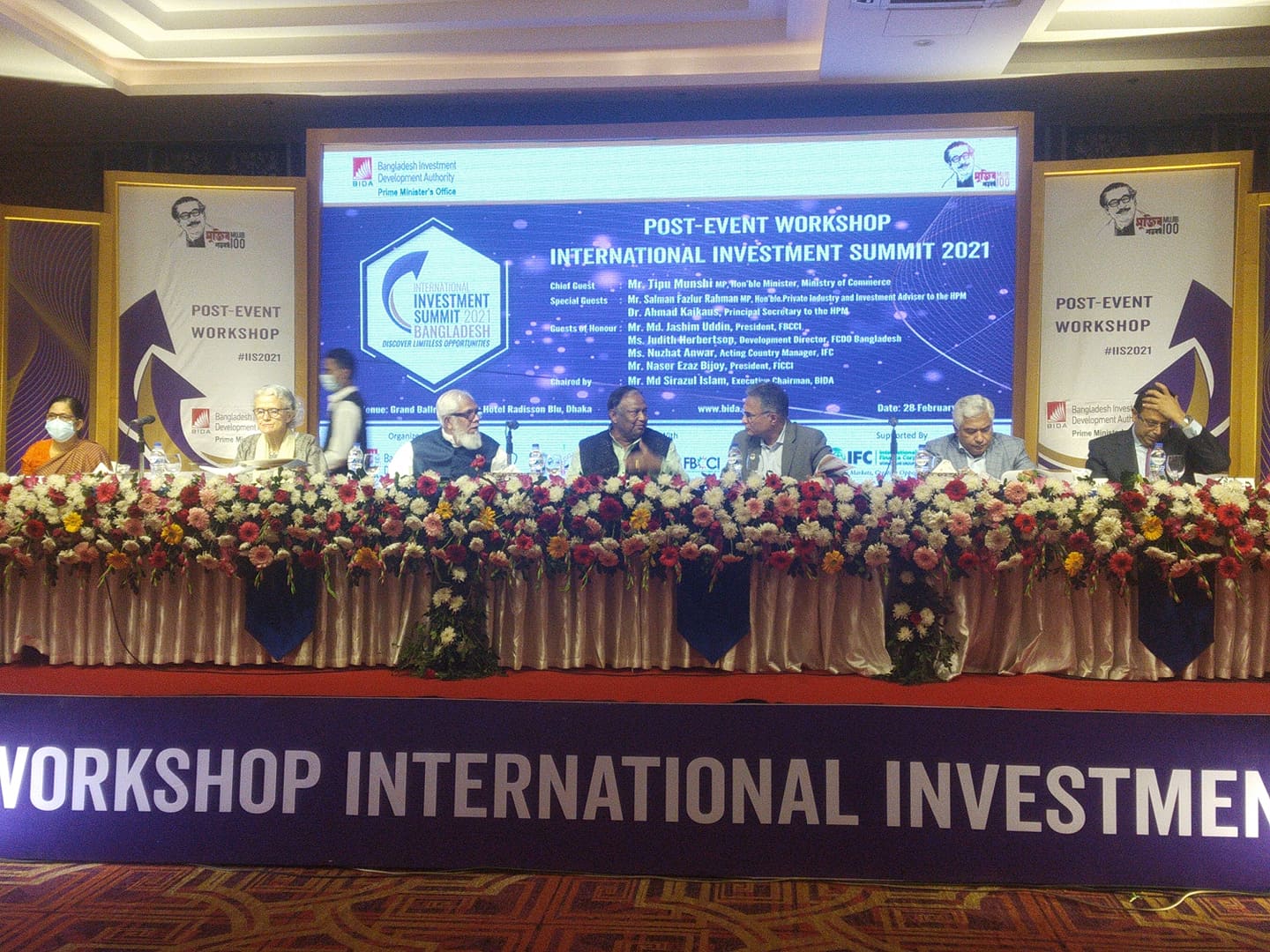 রমজানের আগে দেশে ভোজ্য তেলের দাম বাড়ছেনাঃ বাণিজ্যমন্ত্রী