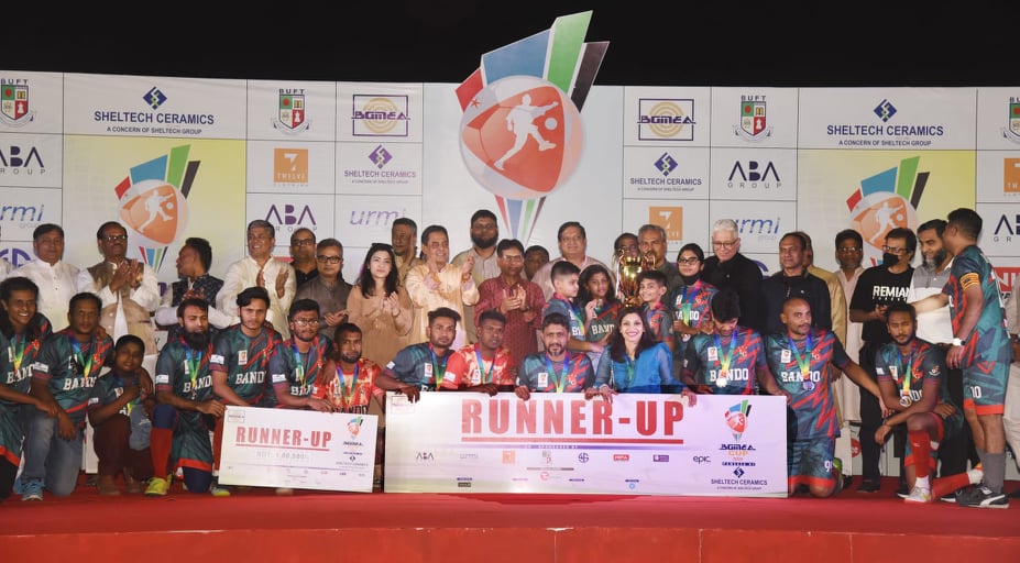 বিজিএমইএ কাপ- ২০২১” এর চ্যাম্পিয়ন ইপিলিয়ন গ্রুপ