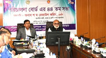 গবেষণার মাধ্যমে বিশ্বে দেশের প্রশংসাসূচক অবস্থান সৃষ্টি করতে হবে-মৎস্য ও প্রাণিসম্পদ মন্ত্রী