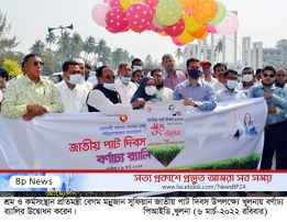 পাটের ঐতিহ্য ফিরিয়ে আনবে সরকার  -শ্রম প্রতিমন্ত্রী