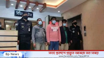 ঝিনাইদহে কলেজ ছাত্রী অপহরণের দায়ে যুবলীগের নেতা সহ তিনজন গ্রেফতার