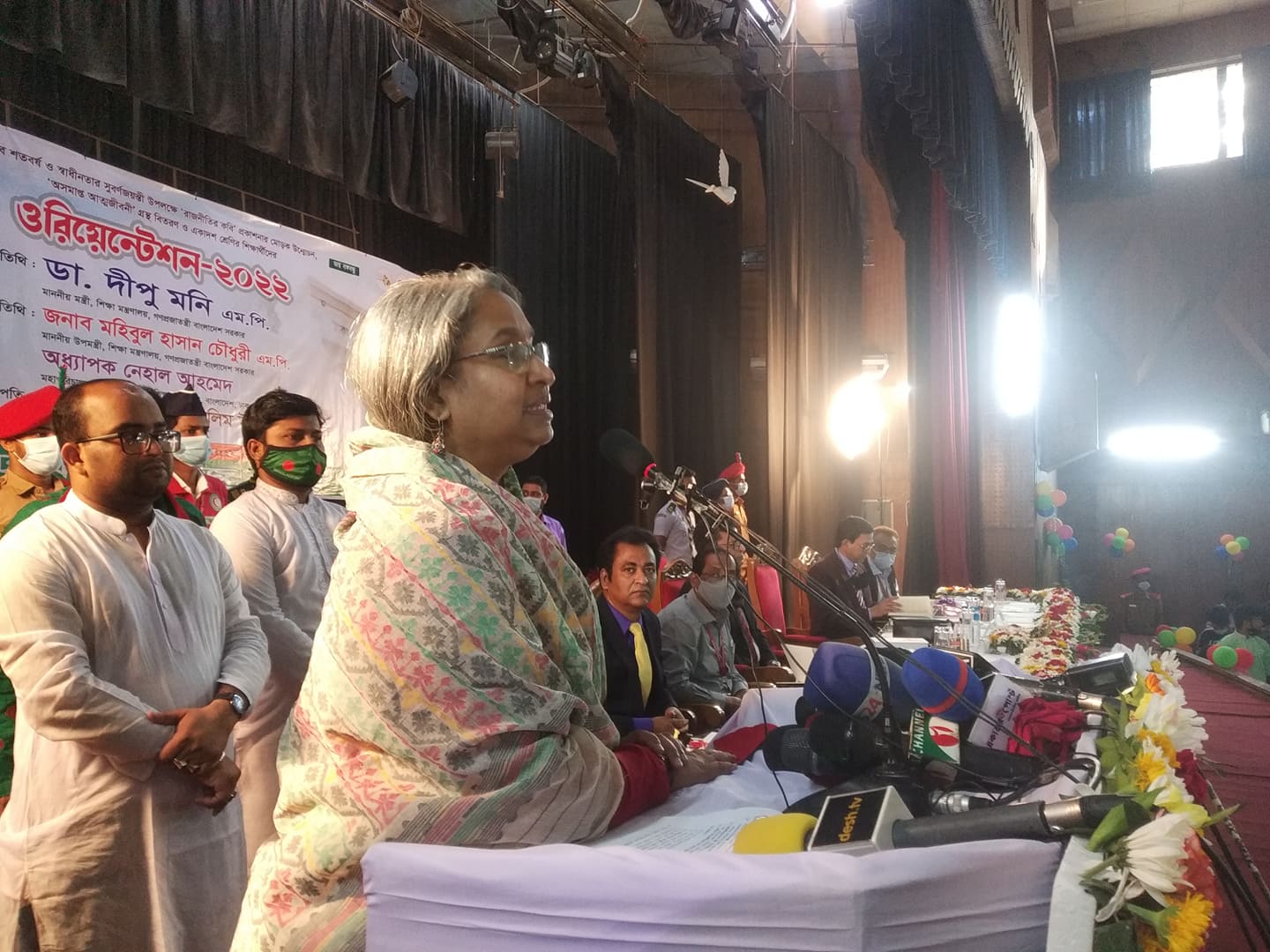 শীগগির শিক্ষা প্রতিষ্ঠান স্বাভাবিক প্রক্রিয়ার চলে আসবে- শিক্ষামন্ত্রী