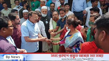 কলমাকান্দায় ক্ষুদ্র নৃ-গোষ্ঠীর মাঝে ভেড়া বিতরণ