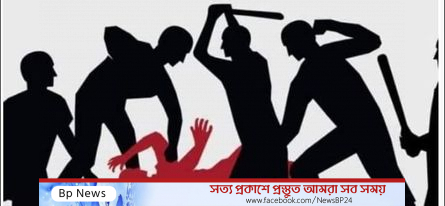 লালমনিরহাট কালীগঞ্জে তিতুমীর কলেজ শিক্ষার্থীর মায়ের উপর সন্ত্রাসী হামলা