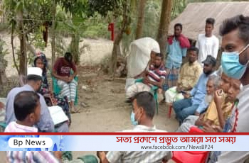 মসজিদের ব্যাটারি চুরির দায়ে স্বামীকে তালাক