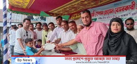 বক্তাবলী’র রামনগর হাজী গোলাম হোসেন বেসরকারি প্রাথমিক বিদ্যালয়ের বার্ষিক ক্রীড়া প্রতিযোগিতা অনুষ্ঠিত