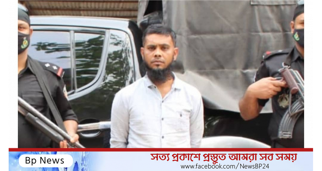 যাত্রী সেজে গাঁজা পাচারে র‌্যাবের অভিযানে গ্রেফতার ১