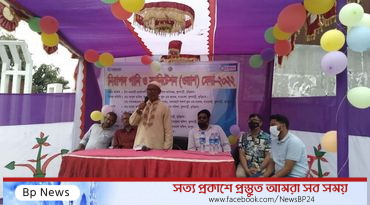 কুড়িগ্রামের ফুলবাড়ীতে সৌহার্দ্যের উদ্যোগে “নিরাপদ পানি ও স্যানিটেশন মেলা”