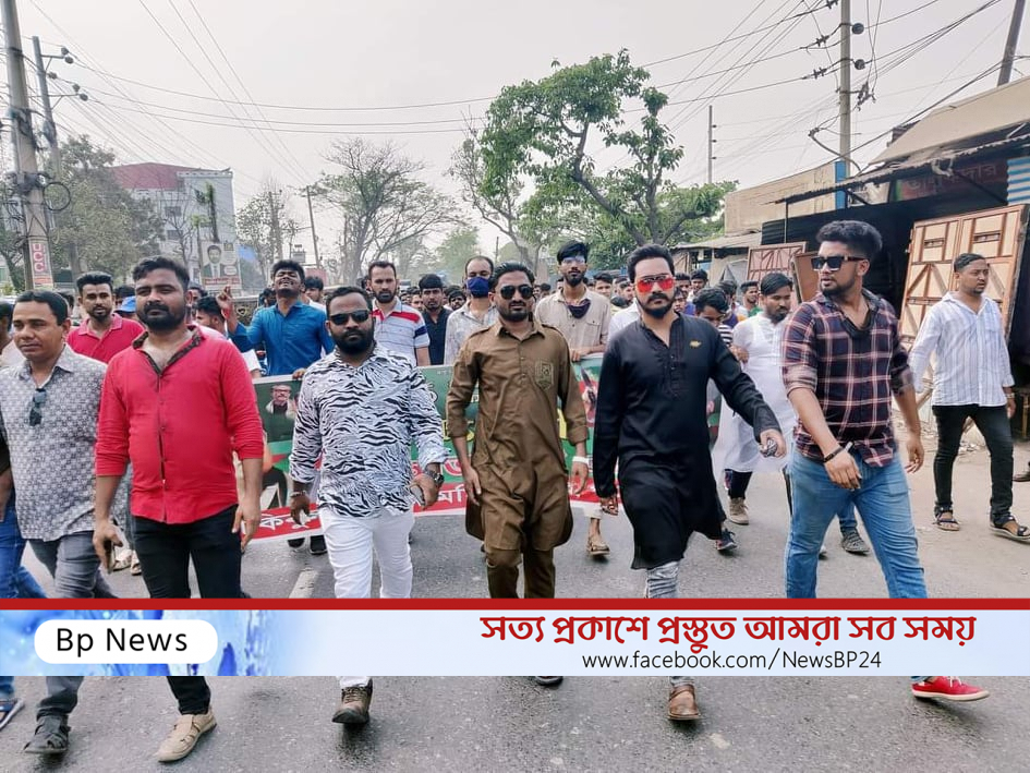 সজিব,সবুজ -মমিনদের নেতৃত্বে আজমেরী ওসমানের র‍্যালীতে দুই হাজার নেতাকর্মী নিয়ে যোগদান