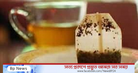 চা বানিয়ে টি ব্যাগ ফেলে না দিয়ে কাজে লাগাতে পারেন