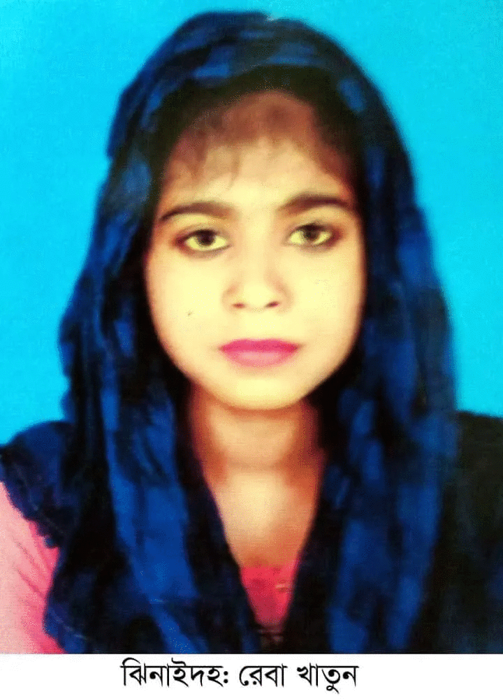 ঝিনাইদহে শিক্ষা অধিদপ্তরের দেওয়া আইরন ফলিক এ্যাসিড ট্যাবলেট খাওয়ানোর পর স্কুলছাত্রীর মৃত্যু