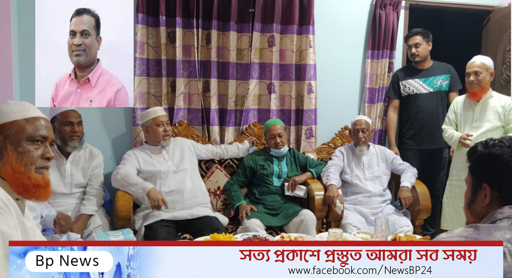 জামাল সর্দারের শোকাহত পরিবারকে সমবেদনা জানাতে না’গঞ্জ মহানগর বিএনপি’র নেতৃবৃন্দরা