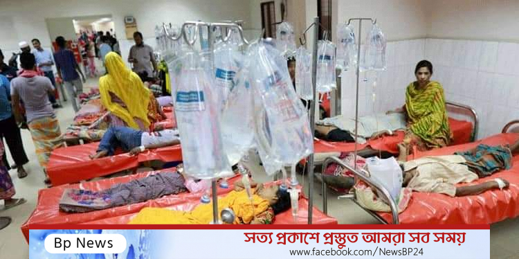 গত দুই দিনে আরও ২৪০৯ ডায়রিয়া রোগী ভর্তি