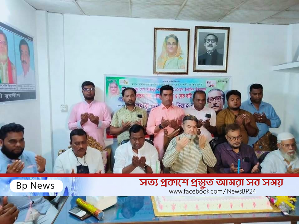 কাশীপুরে জাতির পিতার জন্মবার্ষিকী পালিত
