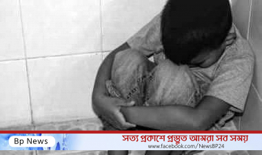 ৮ বছরের বালককে যৌন নির্যাতনে নারী গ্রেফতার.