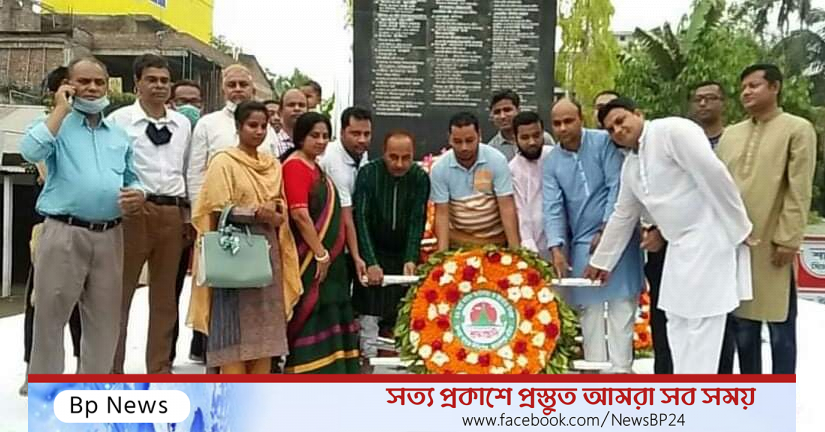 স্বাধীনতা ব্যাংকার্স পরিষদ জনতা ব্যাংক জামালপুর এরিয়া কমিটির পুষ্পস্তবক অর্পণ