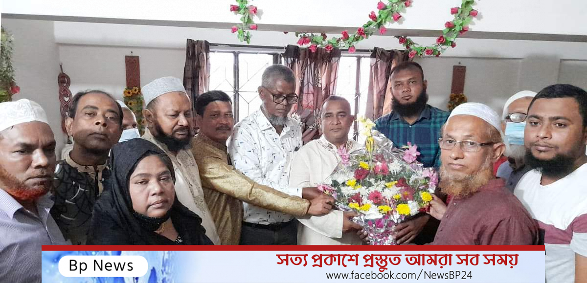দাপা ইদ্রাকপুর, ব্যাংক কলোনী, এ ব্লক পঞ্চায়েত কমিটির পরিচিতি সভা অনুষ্ঠিত