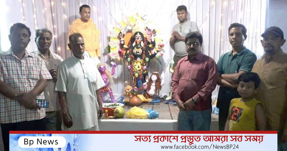 ফতুল্লার পঞ্চবটীতে রক্ষাকালী পূজা অনুষ্ঠিত