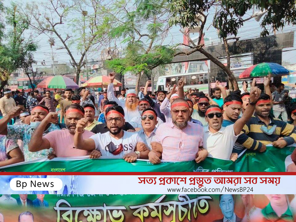 দ্রবমূল্য বৃদ্ধির প্রতিবাদে সেচ্ছাসেবক দল এর প্রতিবাদ সভায় শামীম আহমেদ, জলিল, ডালিম এর নেতৃত্বে মিছিল নিয়ে যোগদান।
