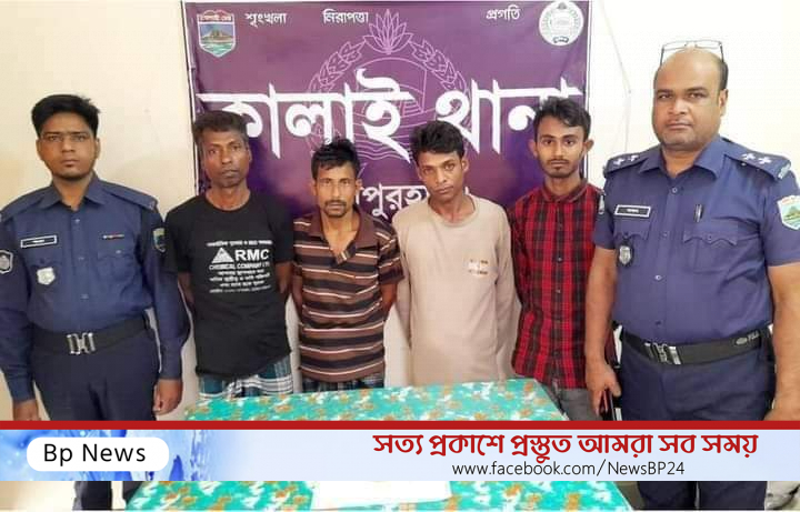 জয়পুরহাটে হেরোইন ও ইয়াবাসহ ৪ মাদকসেবি আটক