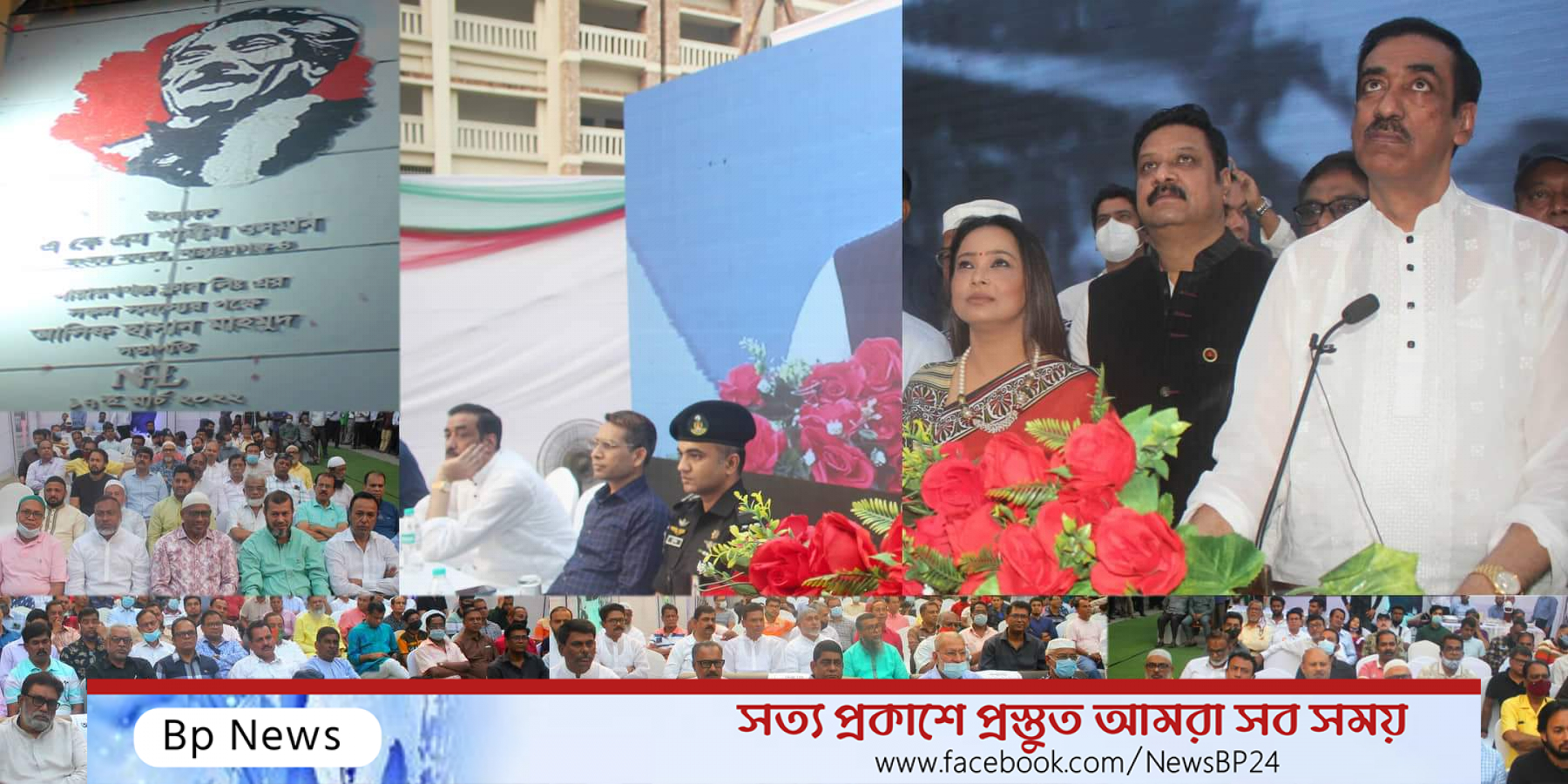 না.গঞ্জ ক্লাবের ইতিহাসে ঐতিহাসিক হয়ে থাকবে আজকে এই দিনটি : আসিফ হাসান