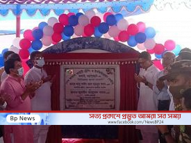 জয়পুরহাটে শেখ কামাল আইটি ট্রেনিং ও ইনকিউবেশন সেন্টার এর ভিত্তিপ্রস্তর স্থাপন।