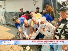কাঁচপু্র ইউনিয়নের ৩নং ওয়ার্ড রাস্তার আরসিসি ঢালাই (শেষাংশ) কাজের শুভ উদ্বোধন করেন নারায়ণগঞ্জ জেলা পরিষদের সদস্য