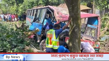 তারাগন্জে  বিআরটিসি বাস ও মিনিবাসের সংঘর্ষে নিহত ১, আহত ২৫